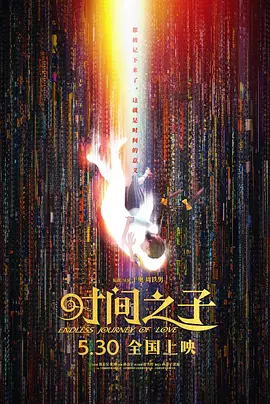 国产午夜毛片
