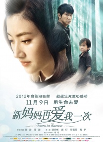 99re久久精品国产首页2020